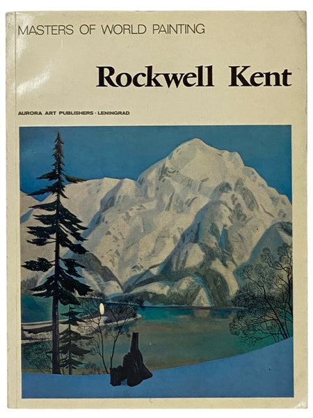 Masters of World Painting: Rockwell Kent