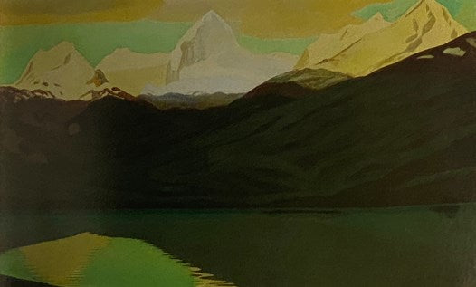 An Enkindled Eye: The Paintings of Rockwell Kent - A Retrospective Exhibition