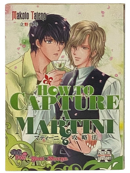 How to Capture a Martini