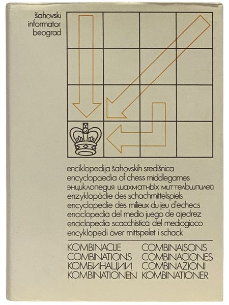 Encyclopedia of Chess Middlegames: Combinations