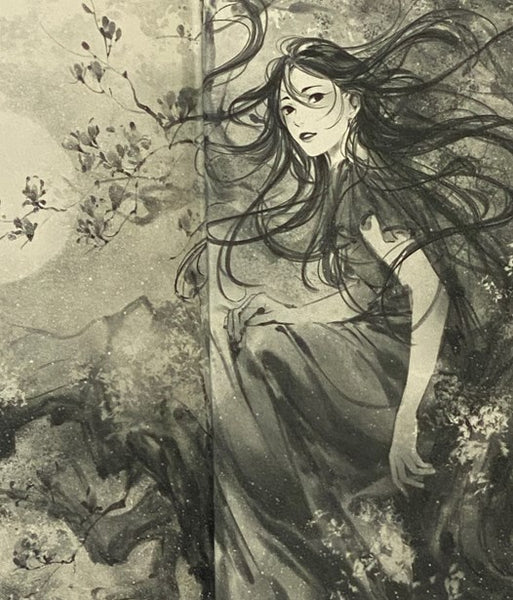 Yumi and the Nightmare Painter: A Cosmere Novel (Secret Projects)