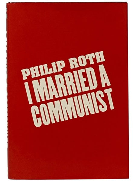 I Married a Communist (American Trilogy, Book 2)