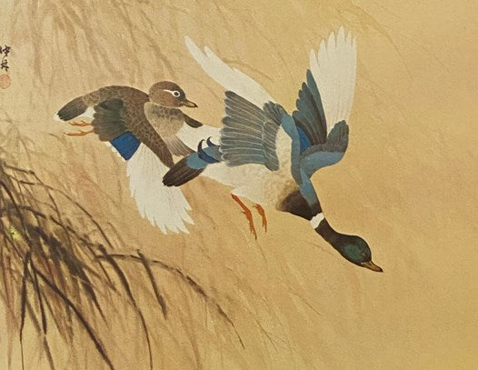 The Flowers and Birds Paintings by Yu Chung-Lin
