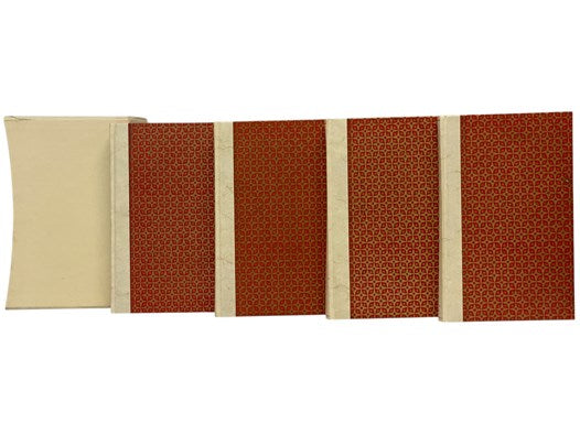 The Book of the Thousand Nights and One Night, Rendered into English from the Literal and Complete French Translation of Dr. J.C. Mardrus by Powys Mathers, in Four Volumes (The Folio Society) [Arabian Nights]
