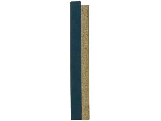 Abelard and Heloise: The Story of His Misfortunes and The Personal Letters (The Folio Society)