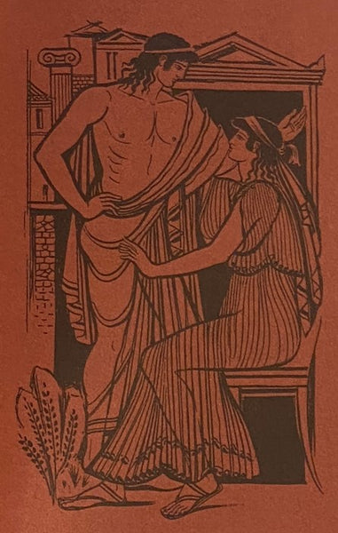 Argonautica; or, The Quest of Jason for the Golden Fleece, the Epic Poem First Set Down in the Ancient Greek Tongue by Apollonius of Rhodes in the Third Century B.C. Together with the Translation into English Prose (The Heritage Press) [Dual-Text: Greek …