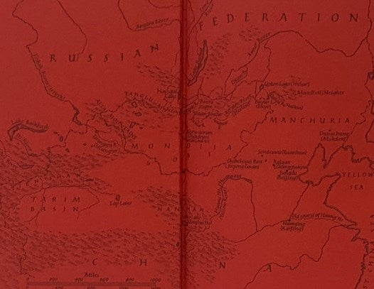 Chinggis Khan: The Golden History of the Mongols (The Folio Society) [Genghis]