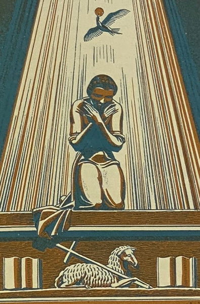 Erewhon (The Heritage Press)