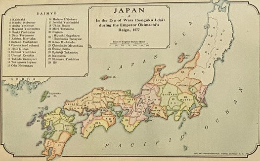 A History of the Japanese People from the Earliest Times to the End of the Meiji Era