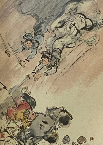 West Lake: A Collection of Folktales - Chinese Tales from Hangzhou