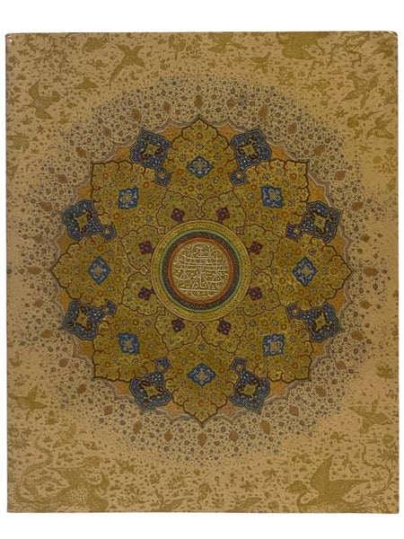 Masterpieces from the Department of Islamic Art