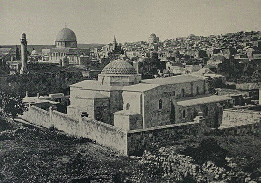 Shepp's Photographs of the World, Consisting of Photographic Views of Cities - Street Scenes - Public Buildings - Cathedrals - Mosques - Churches - Temples - Observatories - Castles - Homes of Noted People - Private and Public Apartments in Royal Palaces…