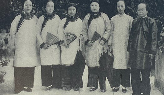 The Education of Women in China