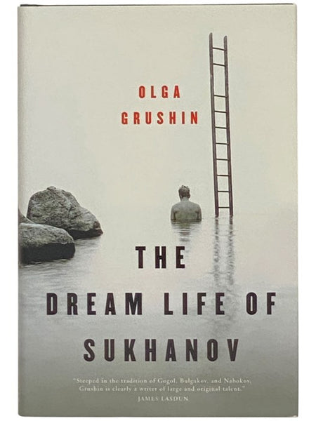 The Dream Life of Sukhanov