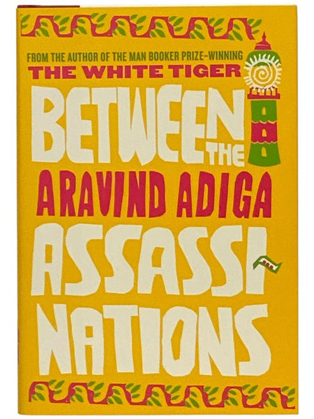 Between the Assassinations