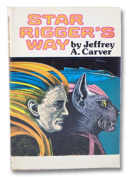 Star Rigger's Way