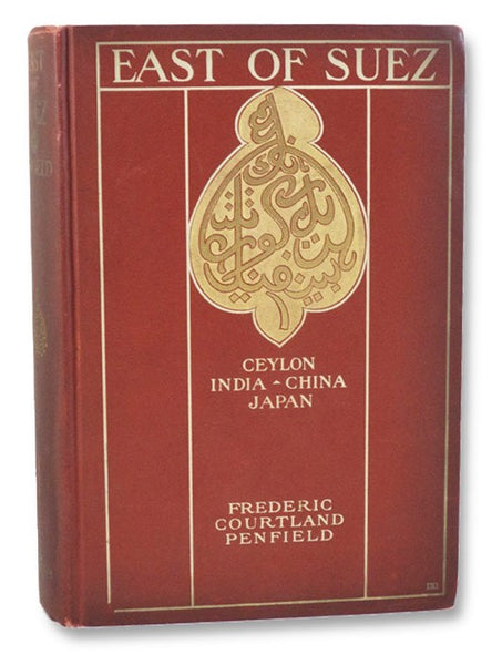 East of Suez: Ceylon, India, China and Japan