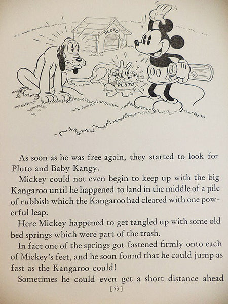 The Walt Disney Annual [Silly Symphony]