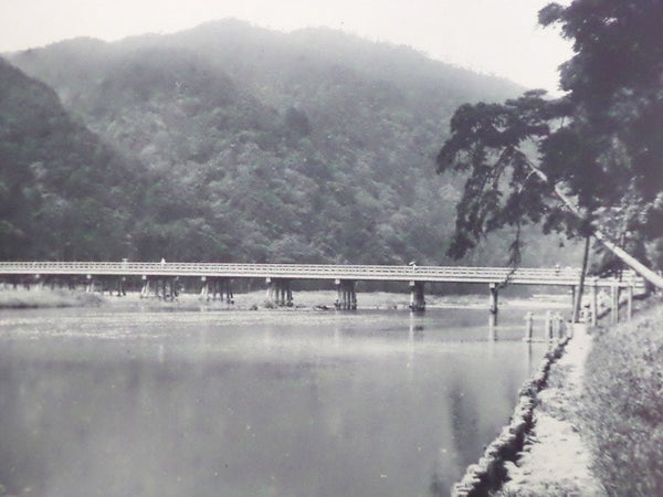 Kyoto