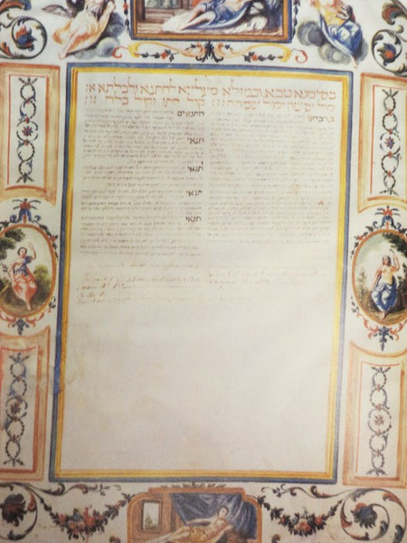 Ketubbah: Jewish Marriage Contracts of Hebrew Union College, Skirball Museum, and Klau Library
