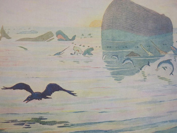 The Story of Noah's Ark