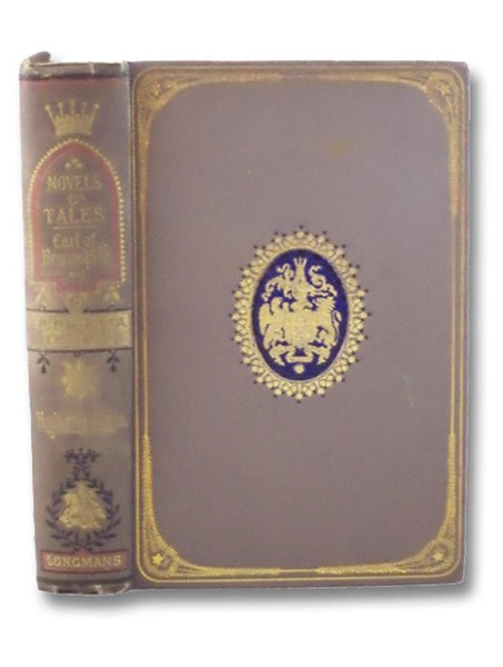 Henrietta Temple: A Love Story (Novels and Tales by the Earl of Beaconsfield, Vol. V. [5]) (Hughenden Edition)