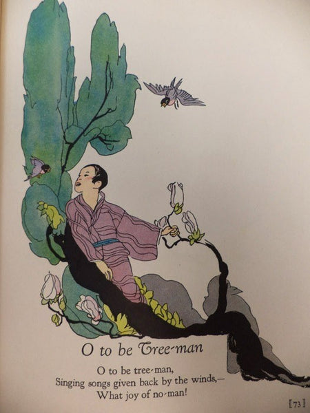 My Travelship Series Complete Three Volume Set: Little Pictures of Japan; Tales Told in Holland; Nursery Friends from France
