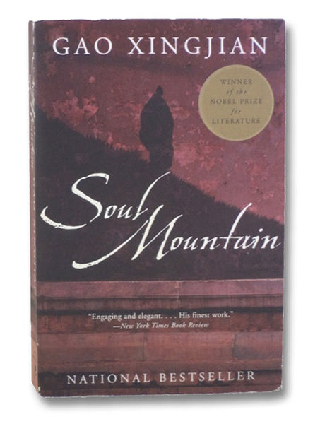 Soul Mountain