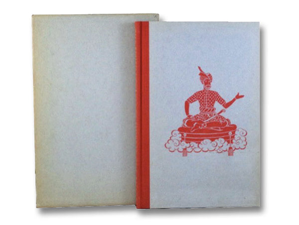 The Seven Voyages of Sindbad the Sailor (The Heritage Press)
