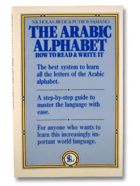 The Arabic Alphabet: How to Read & Write It