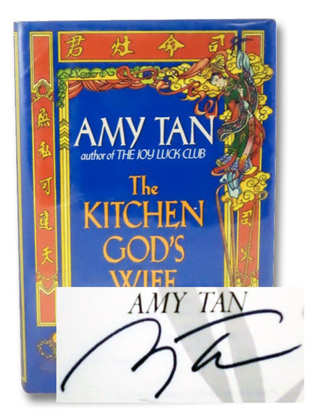 The Kitchen God's Wife