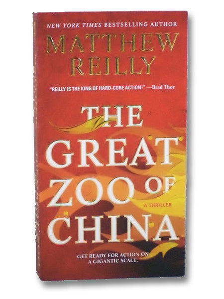 The Great Zoo of China