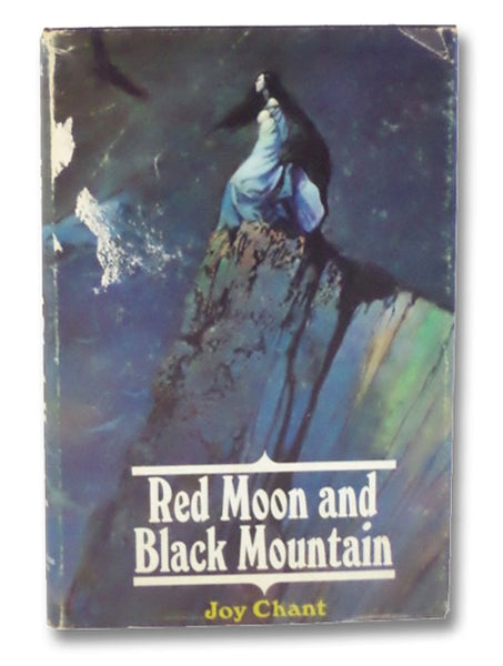 Red Moon and Black Mountain: The End of the House of Kendreth