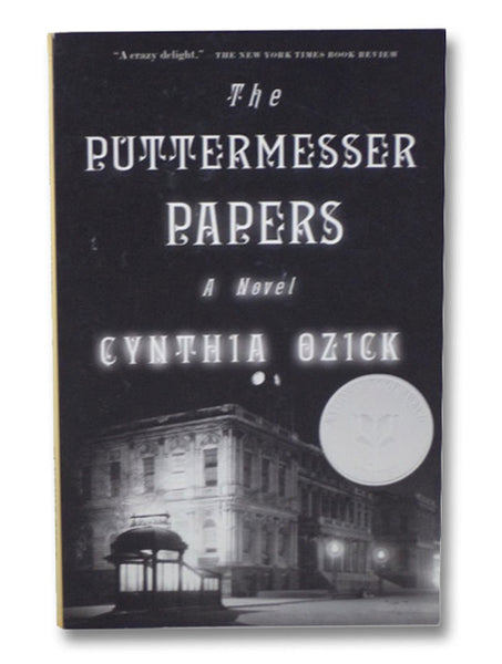 The Puttermesser Papers: A Novel