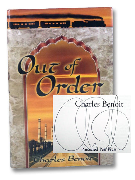Out of Order
