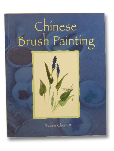 Chinese Brush Painting