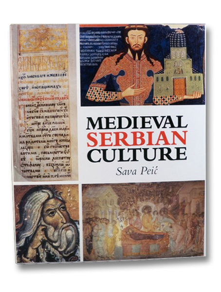 Medieval Serbian Culture