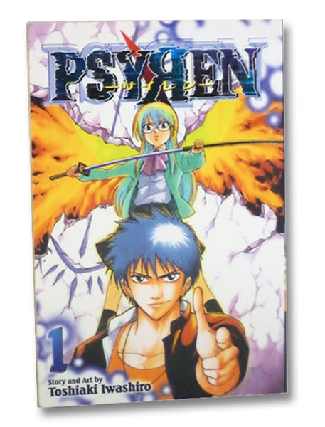 Psyren, Volume 1: Urban Legend