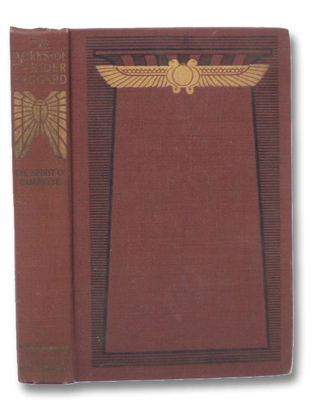 The Spirit of Bambatse (The Works of H. Rider Haggard)
