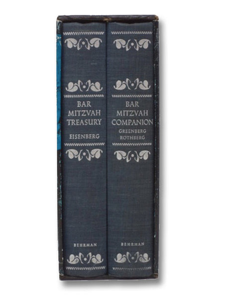 The Bar Mitzvah Treasury and The Bar Mitzvah Companion [Boxed Set]