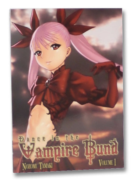 Dance in the Vampire Bund, Vol. 1