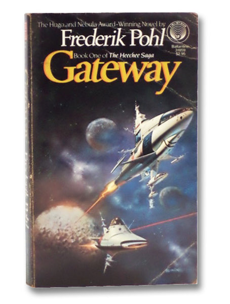 Gateway