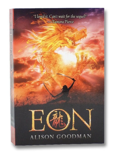 Eon