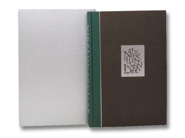 The Nibelungenlied (The Heritage Press)