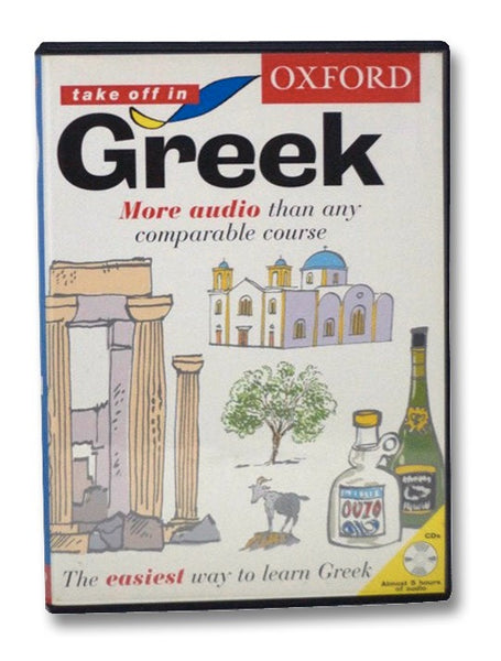 Oxford Take Off in Greek CD-Set