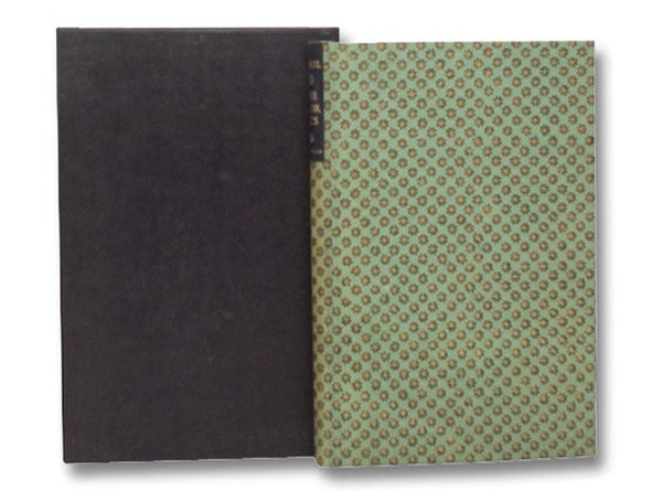 The Georgics (The Heritage Press)