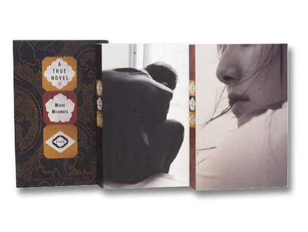 A True Novel