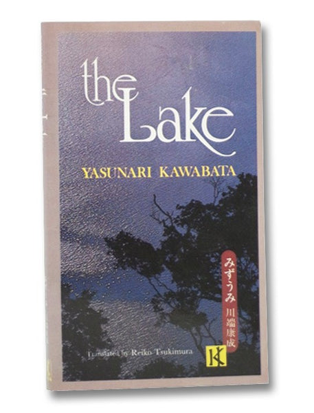 The Lake