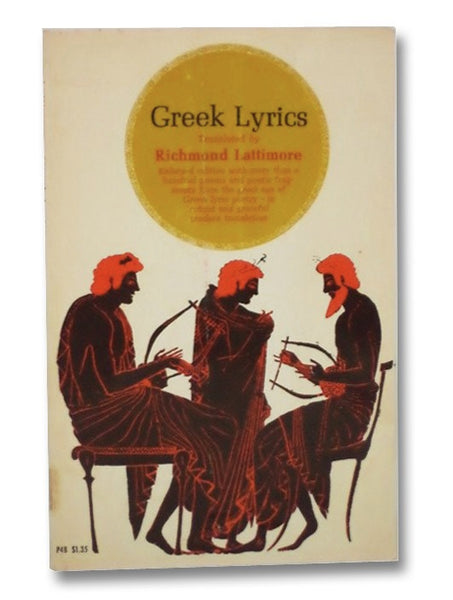Greek Lyrics
