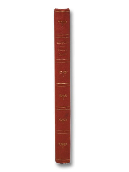 Jerusalem [The Emanation of the Giant Albion]